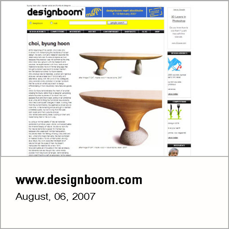 www.designboom.com, 2007